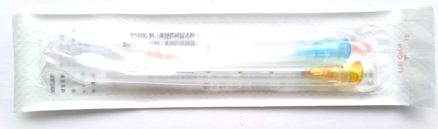Нано Канюля 27G*50 NanoCannula JBP  10009 фото