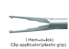 Ендокліпатор HEM-O-LOCK XL-Жовтий, для полімерних кліпс XL 102101 фото