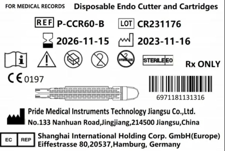Сменный трехлинейный степлер 60мм. Tri-Staple Technology. Фиолетовый. Скоба 3,0-3,5-4,0 10124 фото
