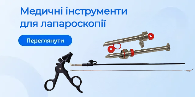Banner from design